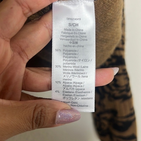 Madewelll Tigerized Cameron Ribbed Cardigan Sweater - Picture 6 of 8